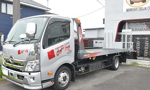 取扱いサービス画像